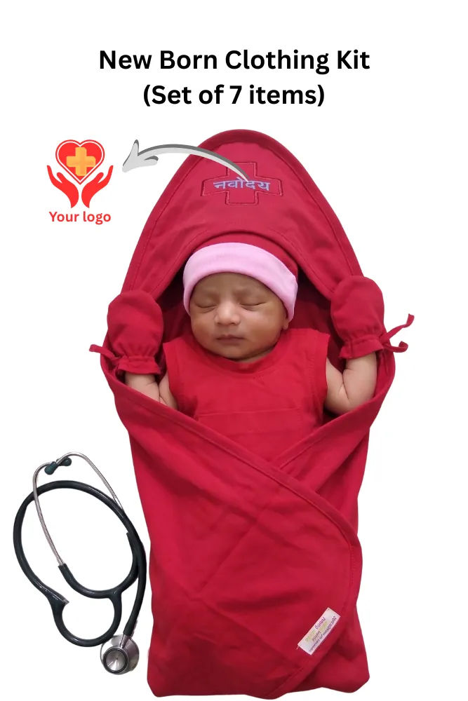 New Born Clothing Kit (Set of 7 items)